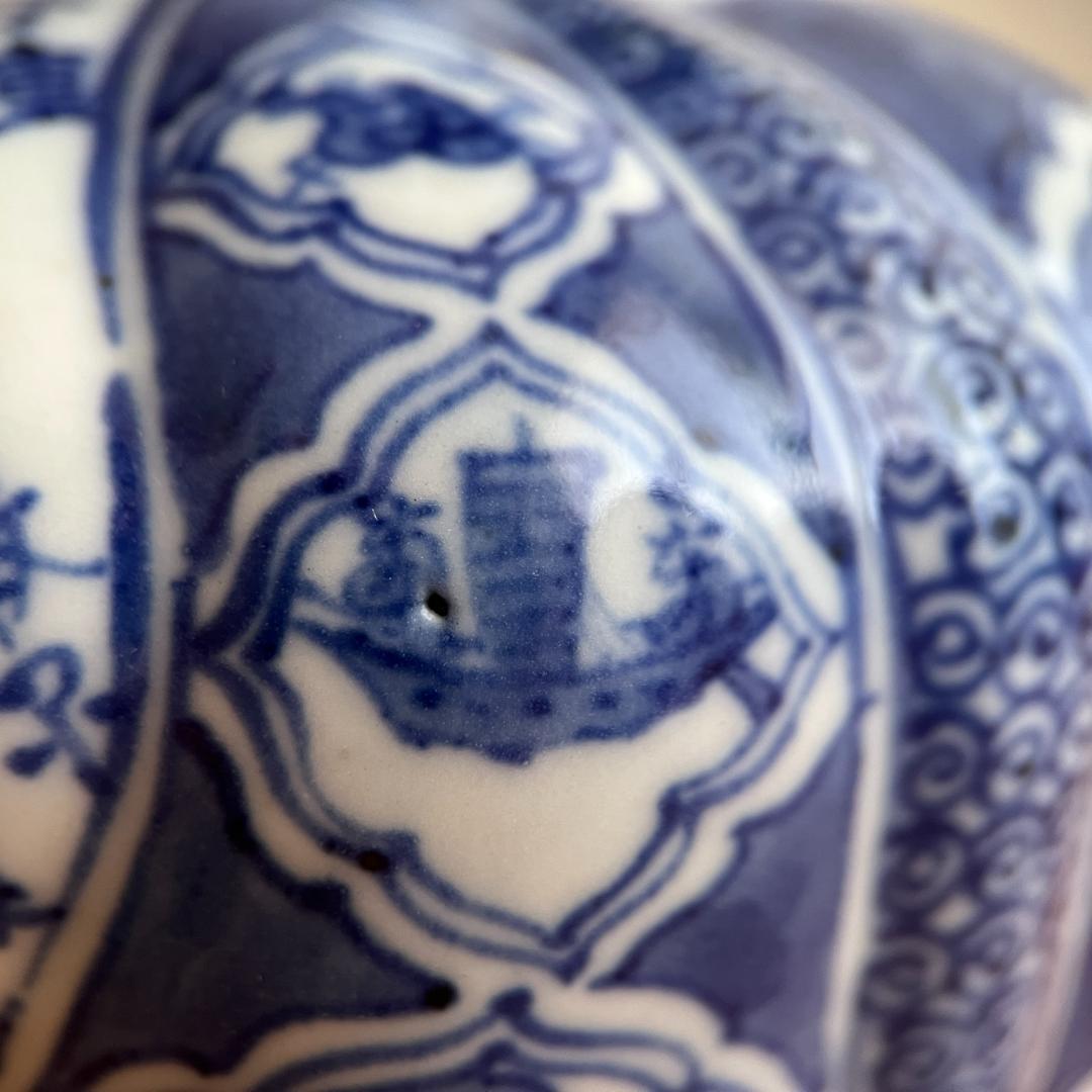 祥瑞 瓢箪形徳利 銀包口 古い伝来箱付 高20cm φ9.2cm