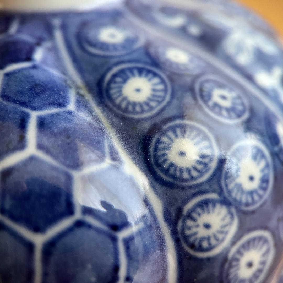 祥瑞 瓢箪形徳利 銀包口 古い伝来箱付 高20cm φ9.2cm