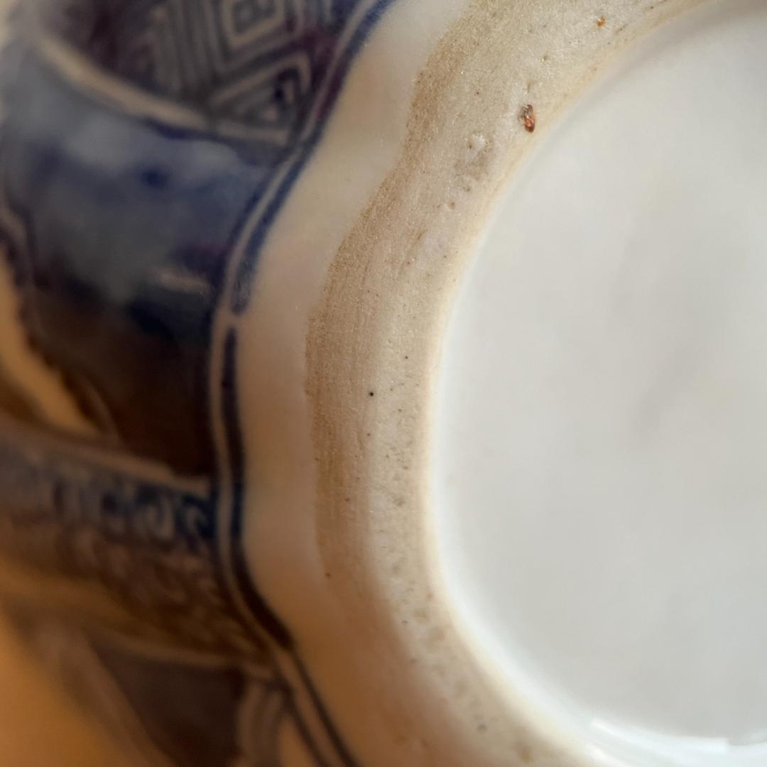 祥瑞 瓢箪形徳利 銀包口 古い伝来箱付 高20cm φ9.2cm