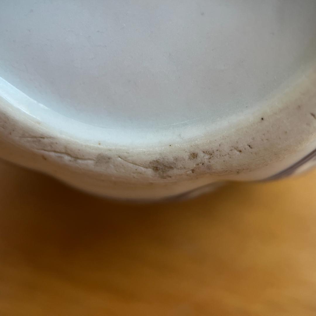 祥瑞 瓢箪形徳利 銀包口 古い伝来箱付 高20cm φ9.2cm