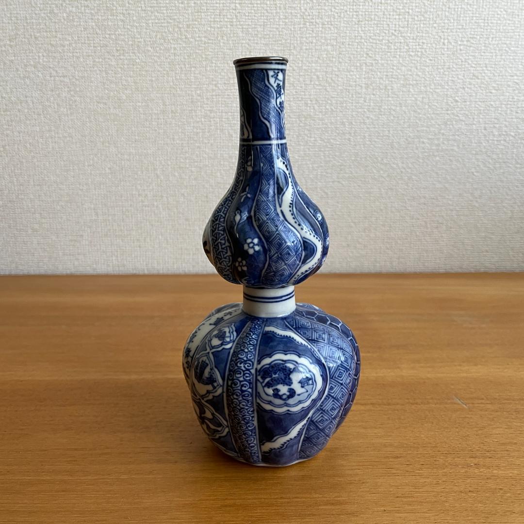 祥瑞 瓢箪形徳利 銀包口 古い伝来箱付 高20cm φ9.2cm
