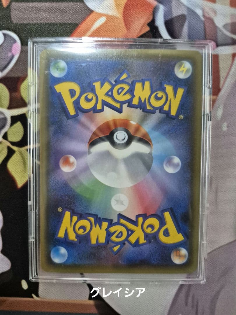 ポケモンカード グレイシア ブラッキー ex rr まとめ売り xy