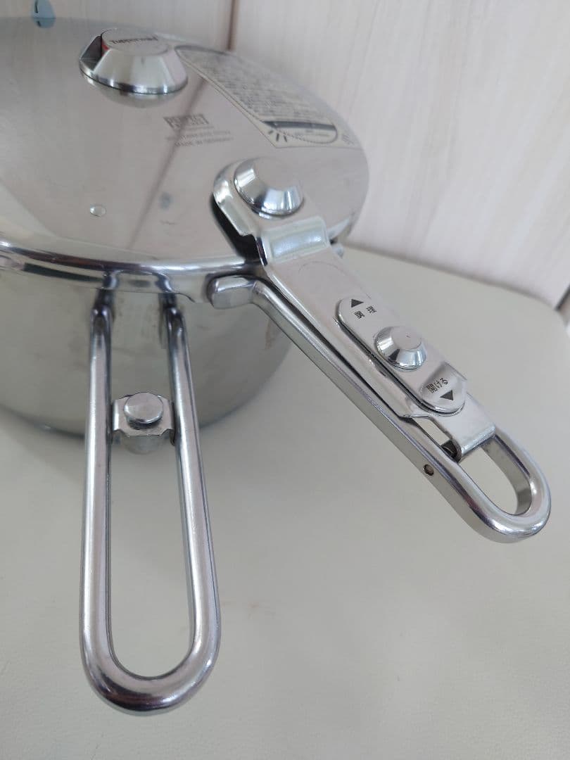 Tupperware Perfect Kitchen 304 圧力鍋 5L