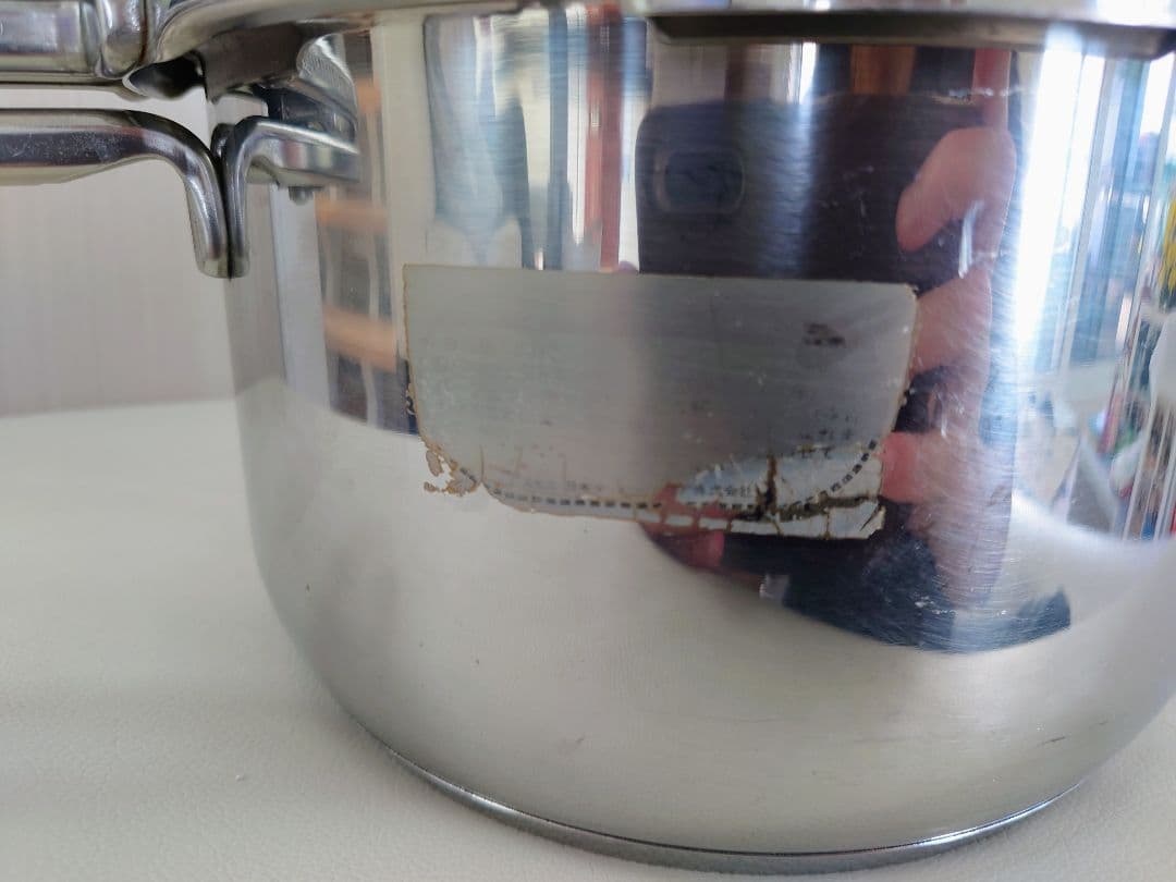 Tupperware Perfect Kitchen 304 圧力鍋 5L