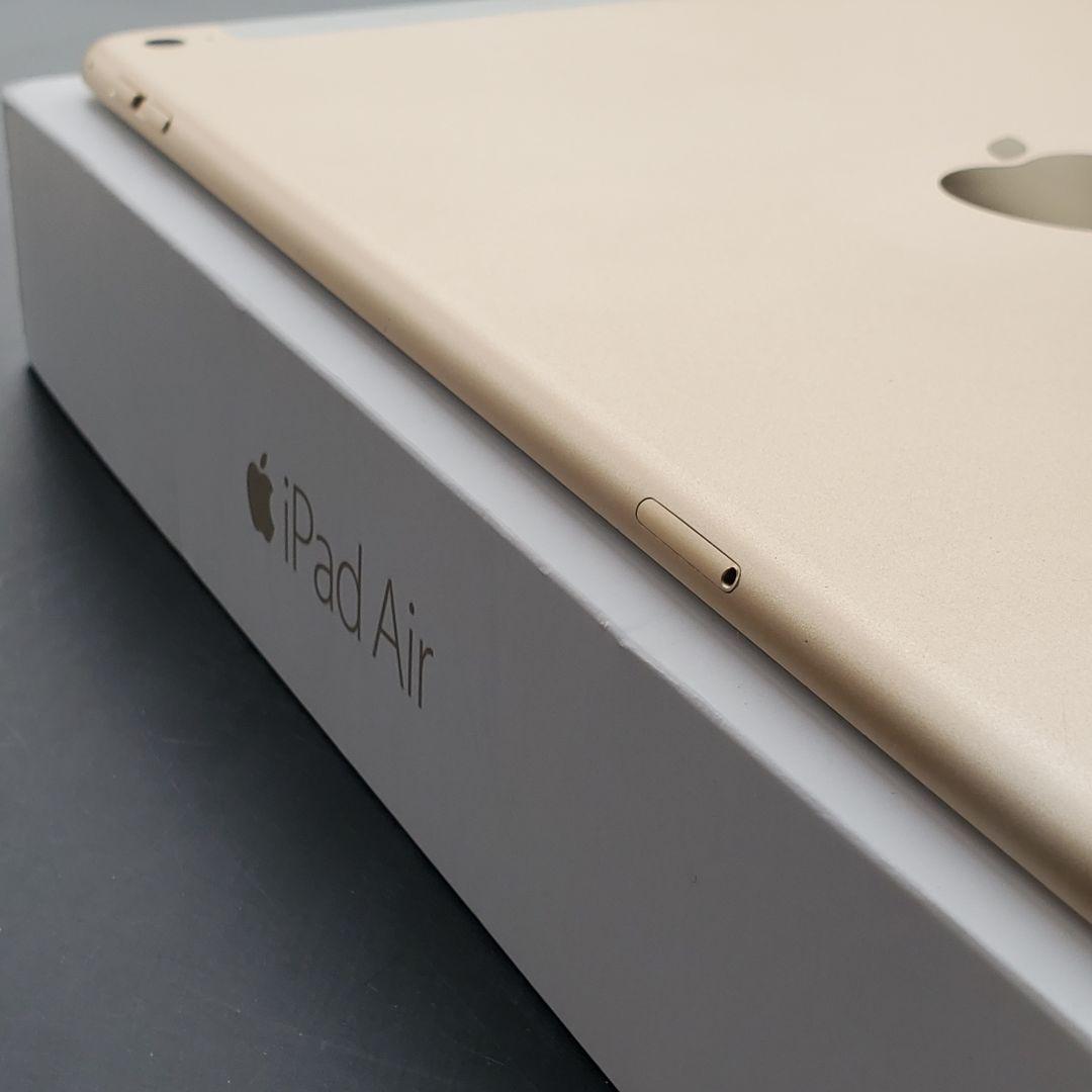 【極美品】iPad Air 2 Wi-Fi + Cellular 第2世代