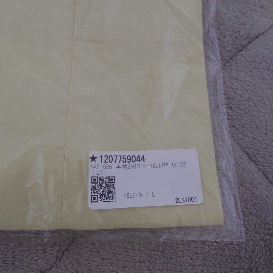 Nissy　naptime　半袖　シャツ　黄色　イエロー