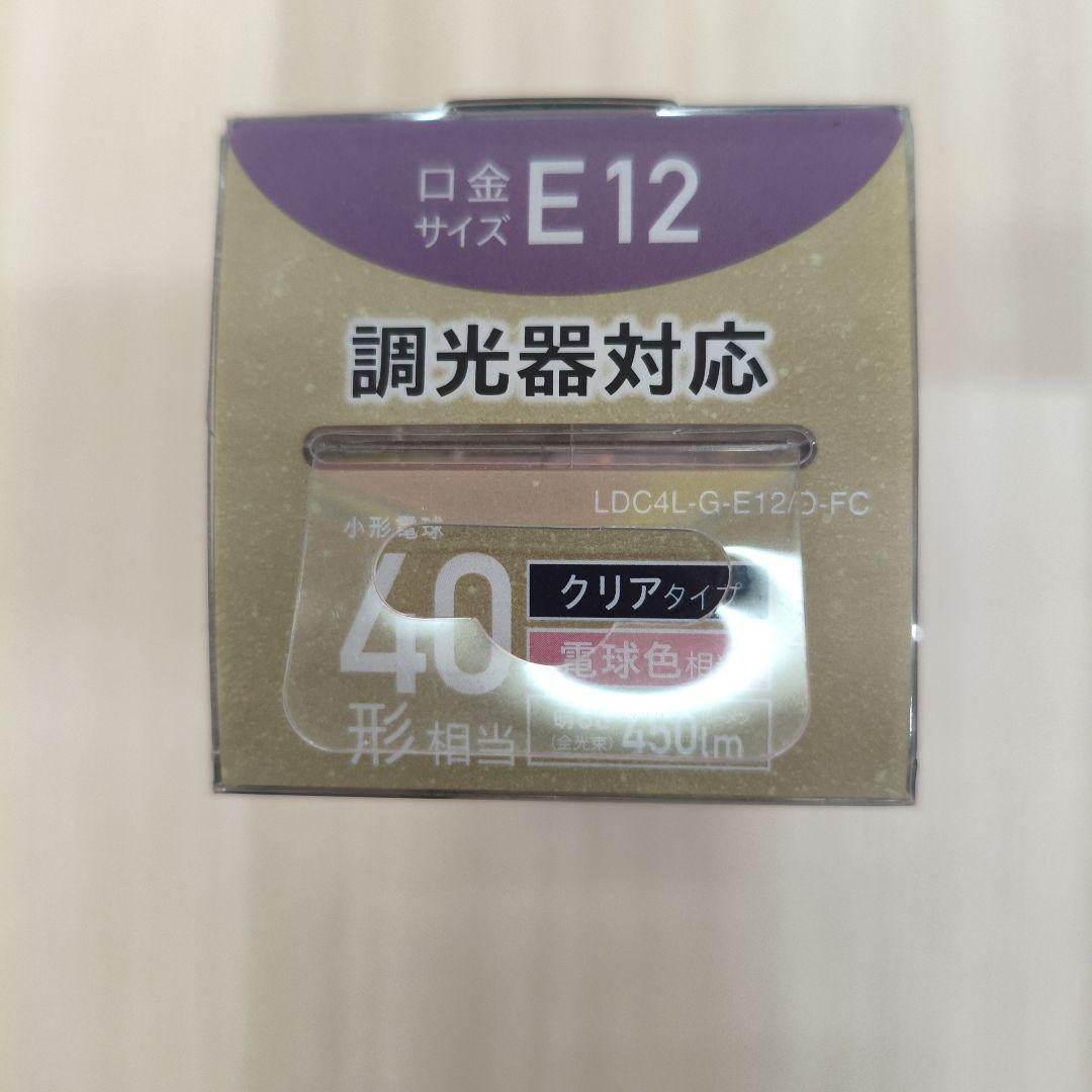 IRIS LED電球 E12 クリアタイプ 450lm　4個セット
