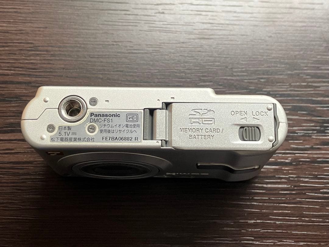 LUMIX DMC-FS1 コンパクトデジタルカメラ