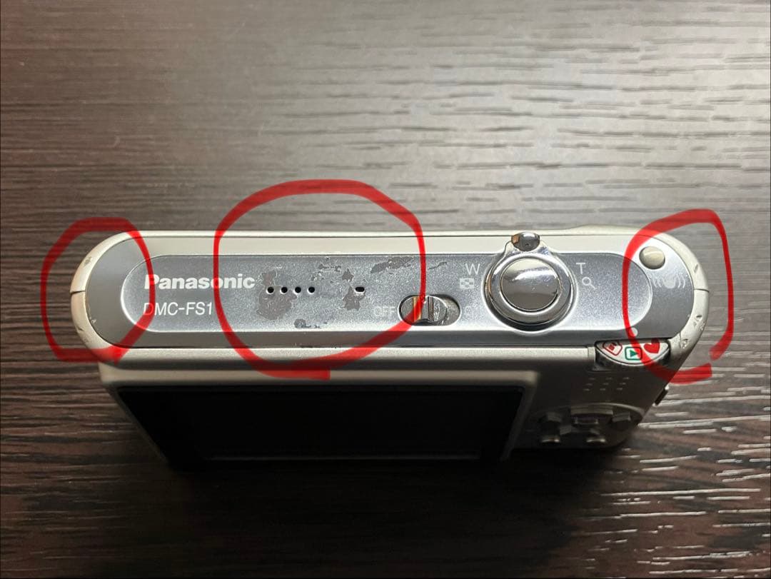 LUMIX DMC-FS1 コンパクトデジタルカメラ