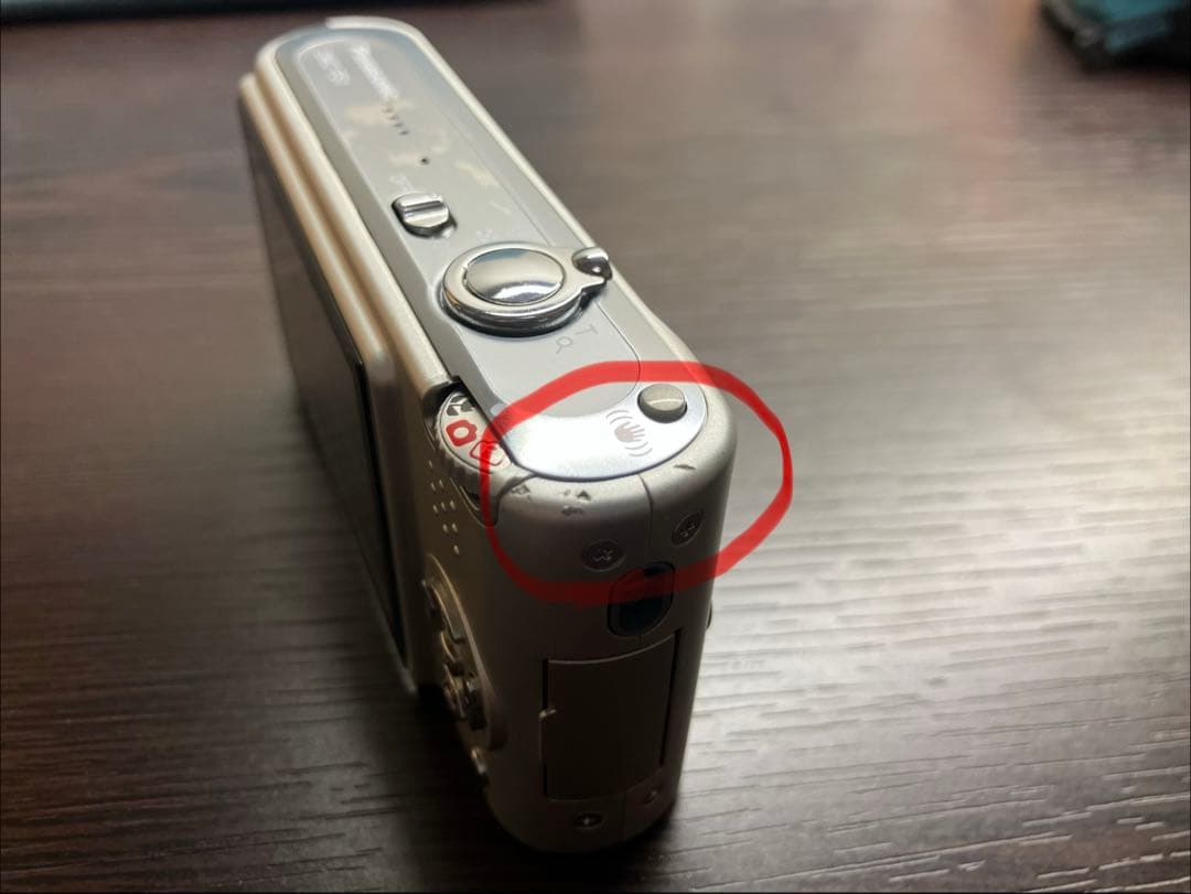 LUMIX DMC-FS1 コンパクトデジタルカメラ