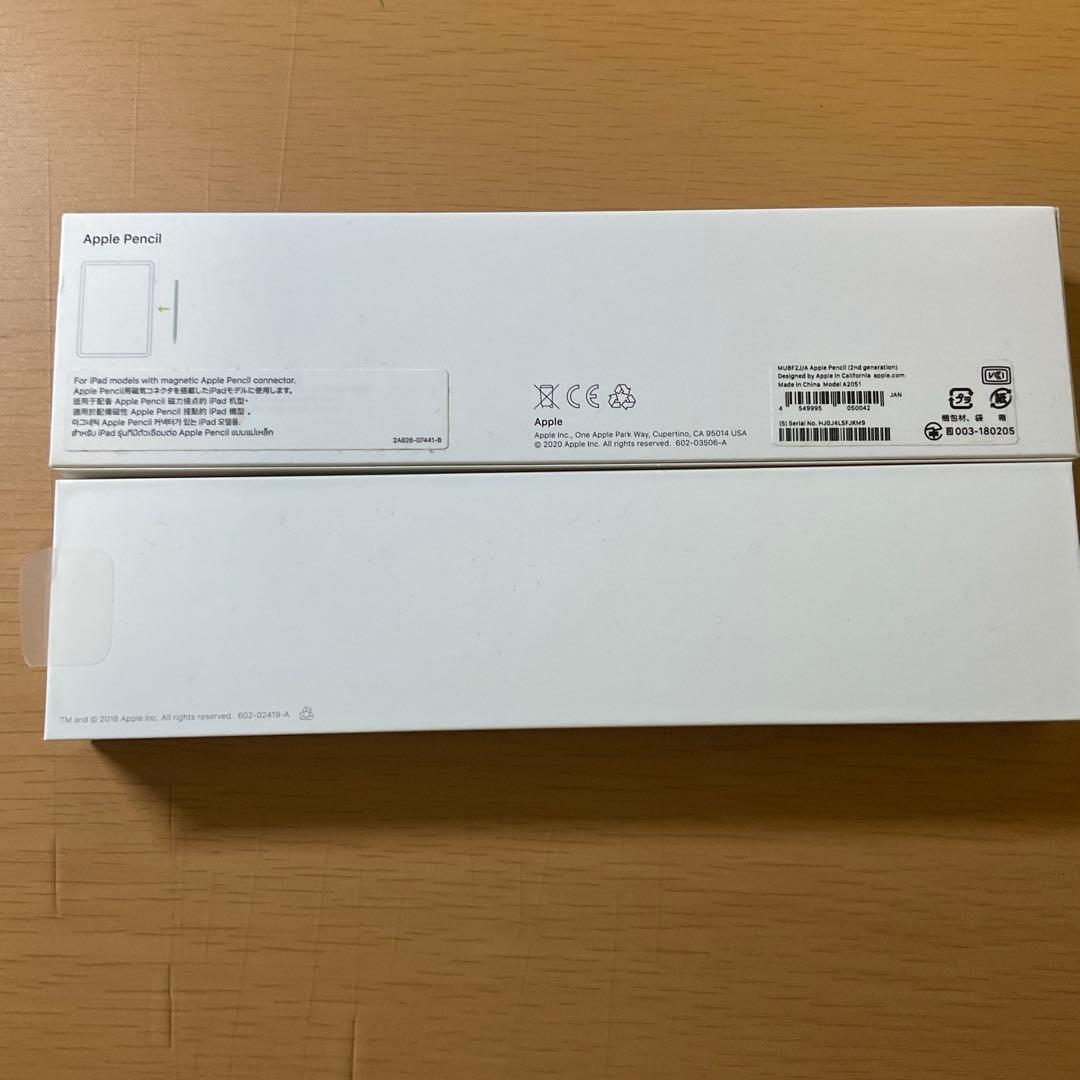 Apple Pencil 2ホワイト 元の箱付き