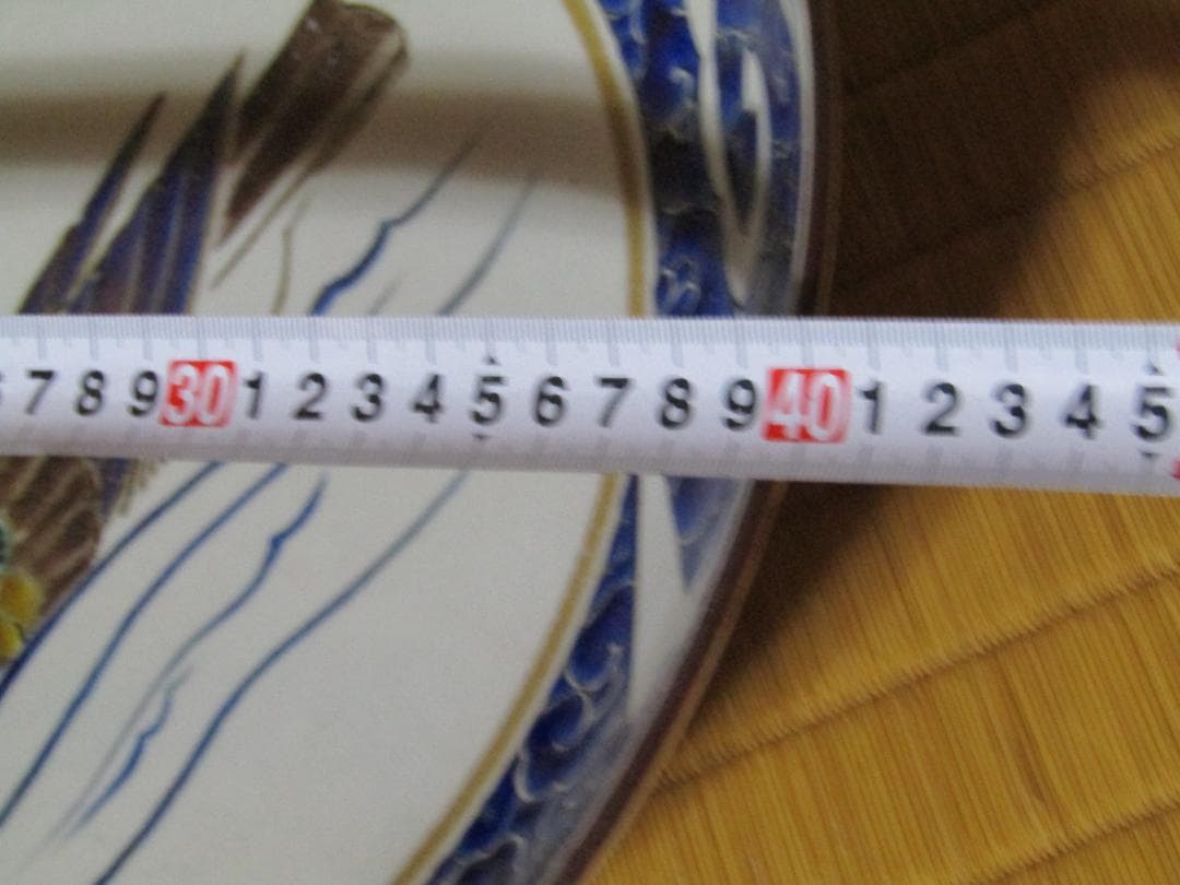 青い雲模様 鳥の絵皿 陶磁器 飾り皿　大皿