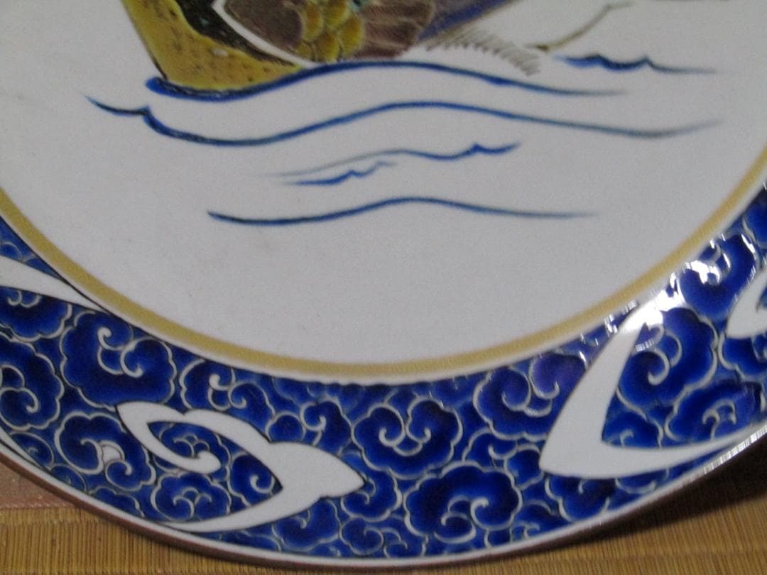 青い雲模様 鳥の絵皿 陶磁器 飾り皿　大皿