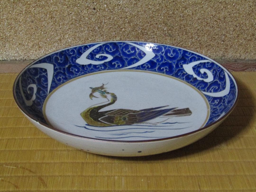 青い雲模様 鳥の絵皿 陶磁器 飾り皿　大皿