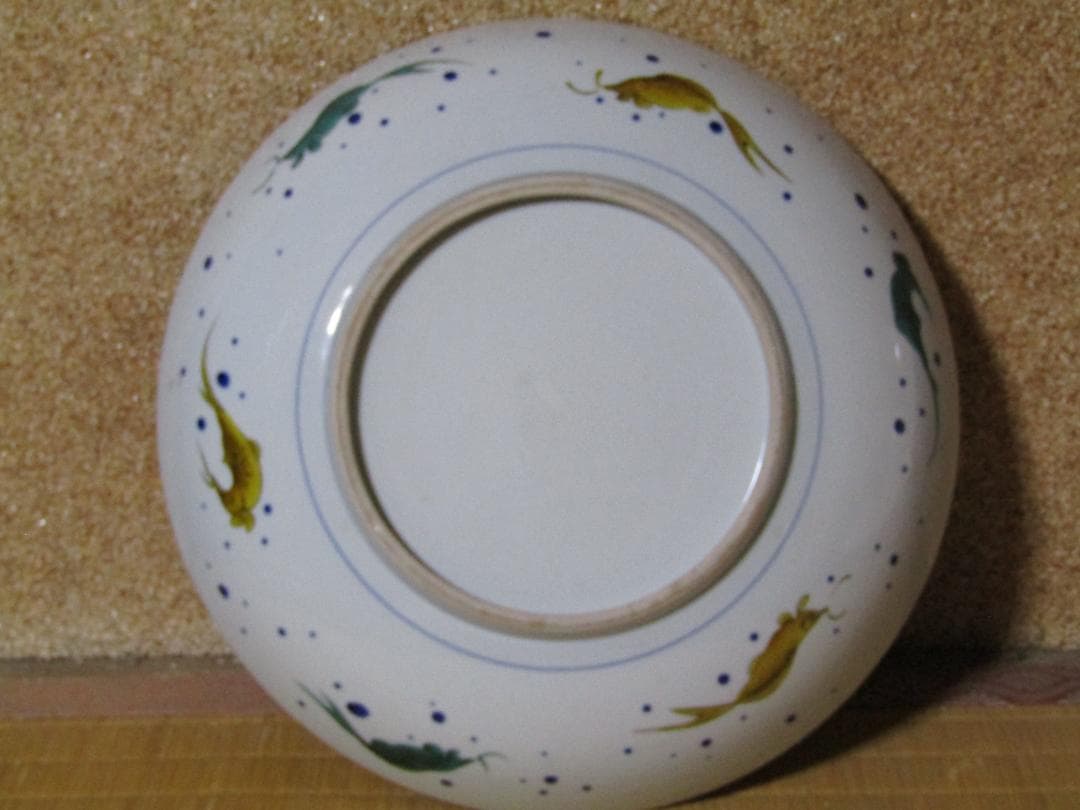 青い雲模様 鳥の絵皿 陶磁器 飾り皿　大皿