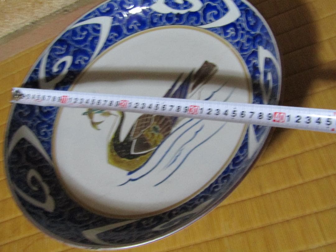 青い雲模様 鳥の絵皿 陶磁器 飾り皿　大皿