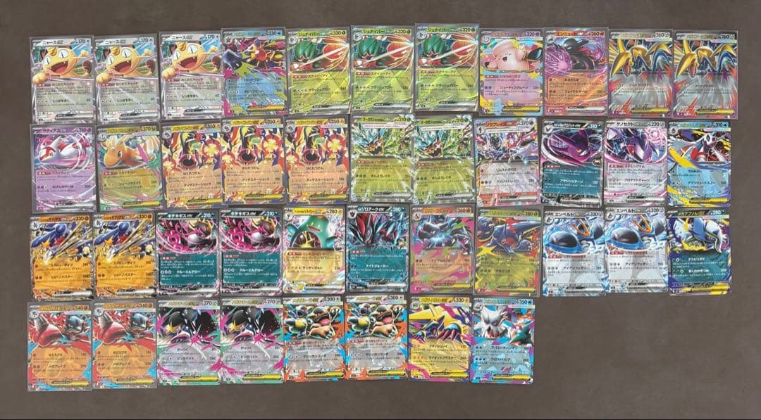 ポケモンガードSR、AR、RRまとめ売り