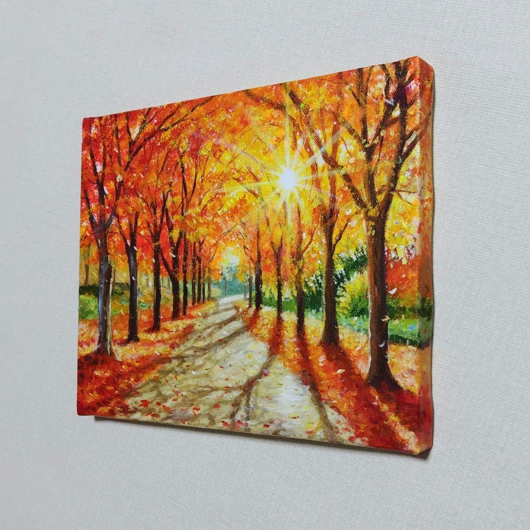 マ*Y様 【秋の並木道】アクリル画 F3 風景画 絵画