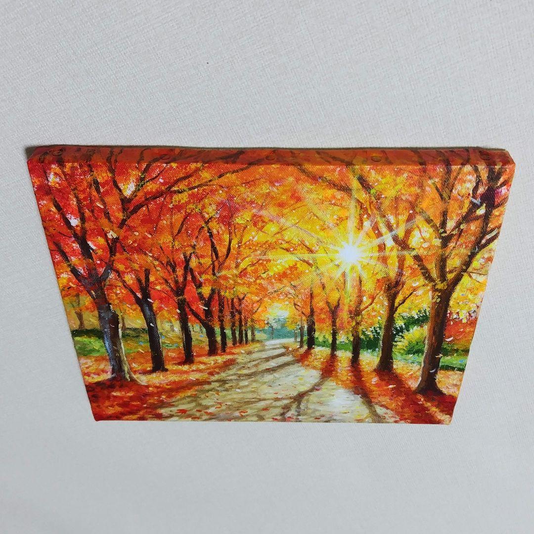 マ*Y様 【秋の並木道】アクリル画 F3 風景画 絵画