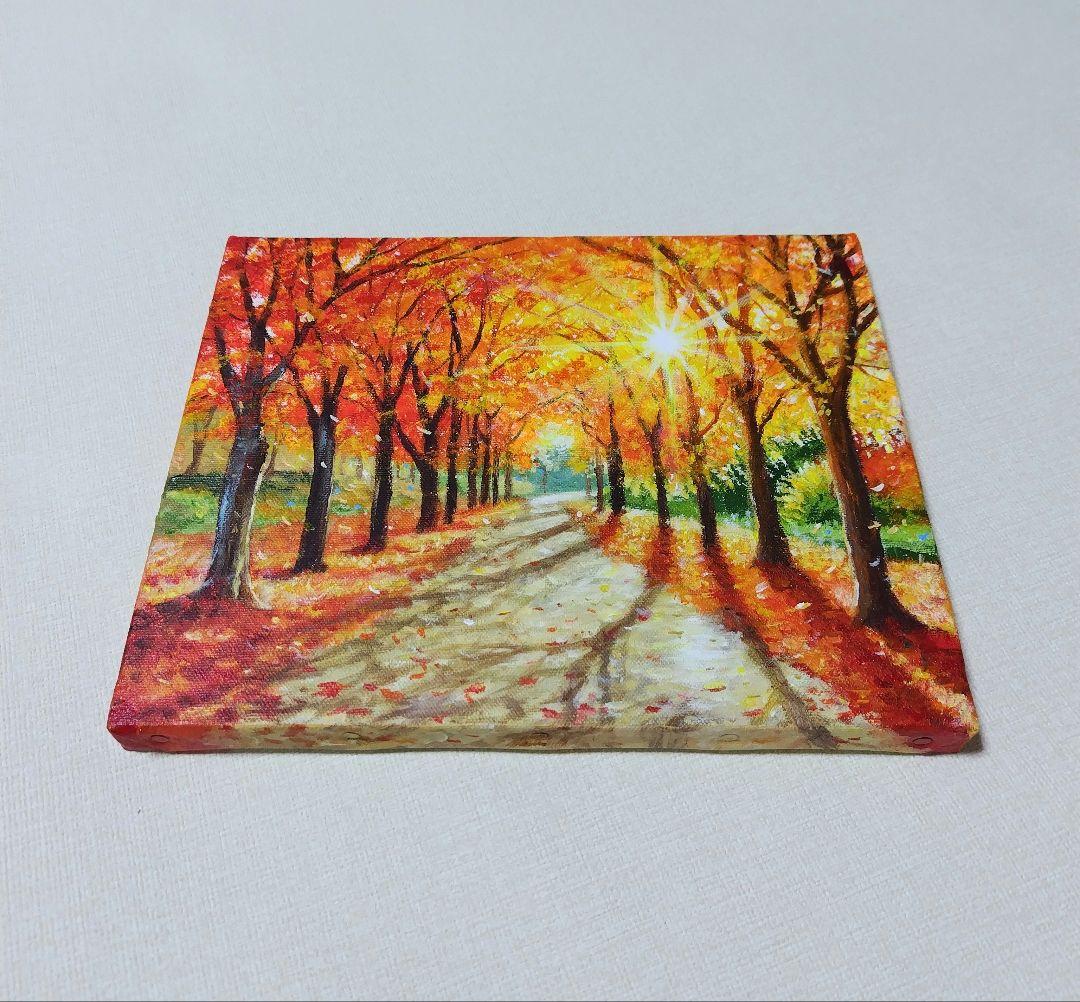 マ*Y様 【秋の並木道】アクリル画 F3 風景画 絵画