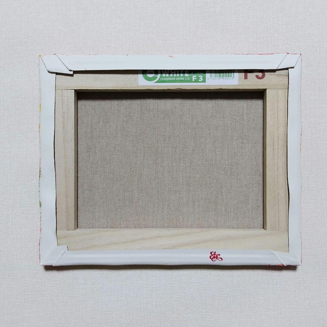 マ*Y様 【秋の並木道】アクリル画 F3 風景画 絵画