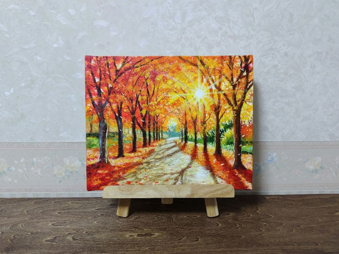 マ*Y様 【秋の並木道】アクリル画 F3 風景画 絵画