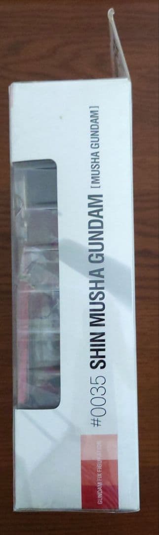 ガンダムフィックスフィギュレーション #0035 真武者頑駄無ガンダム