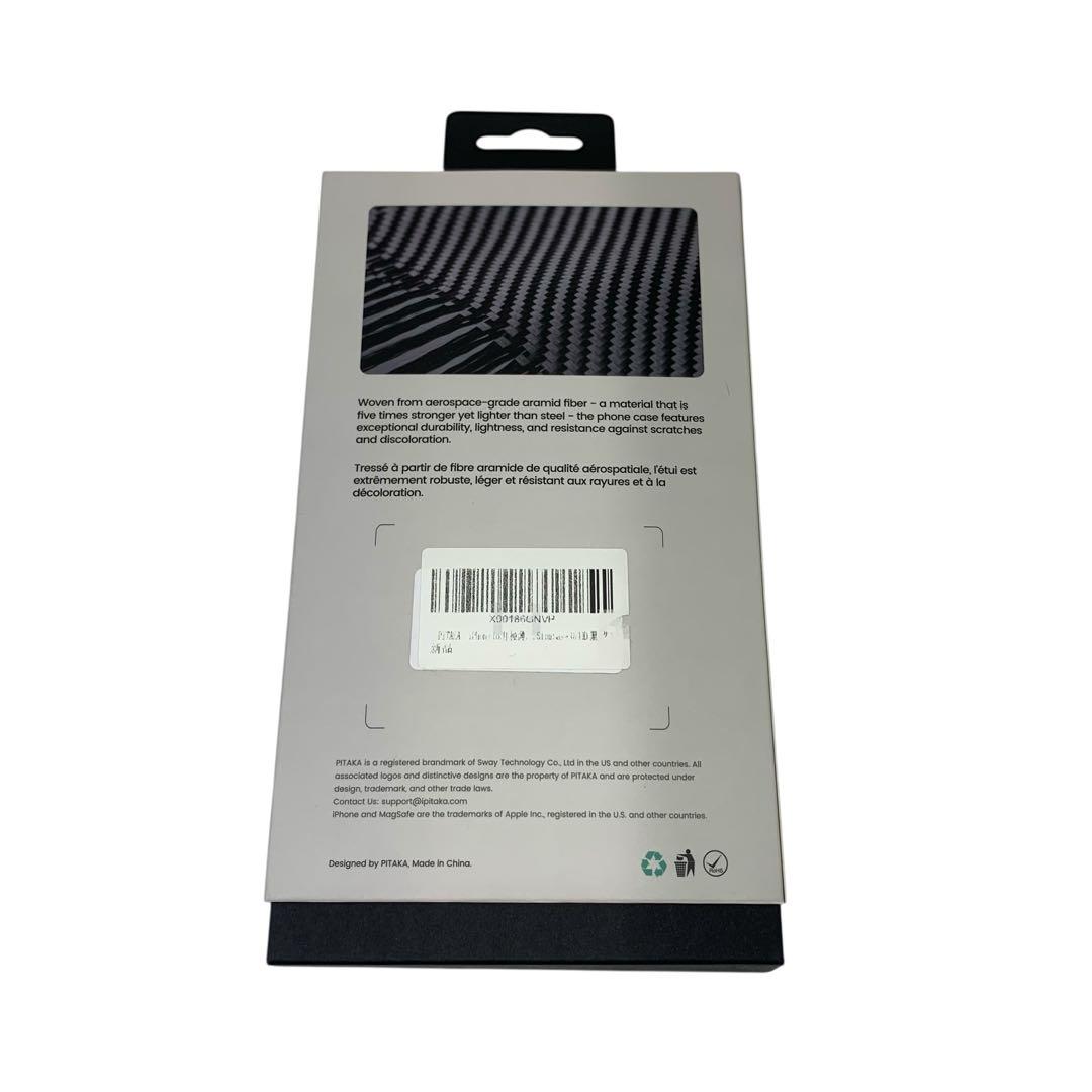 【開封・未使用】PITAKA iPhone16 極薄ケース Ultra-Slim