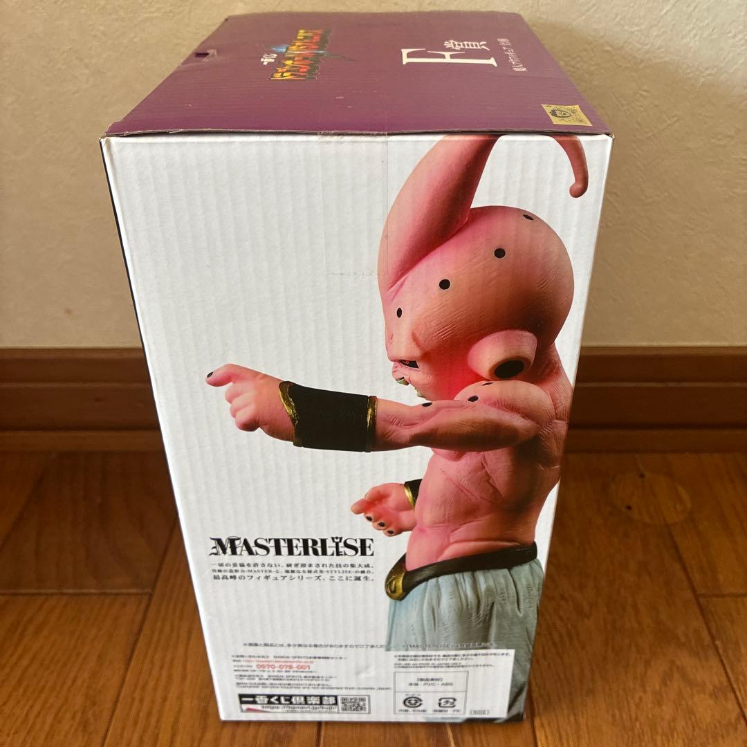 一番くじ　ドラゴンボール　F賞、魔神ブウフィギュア