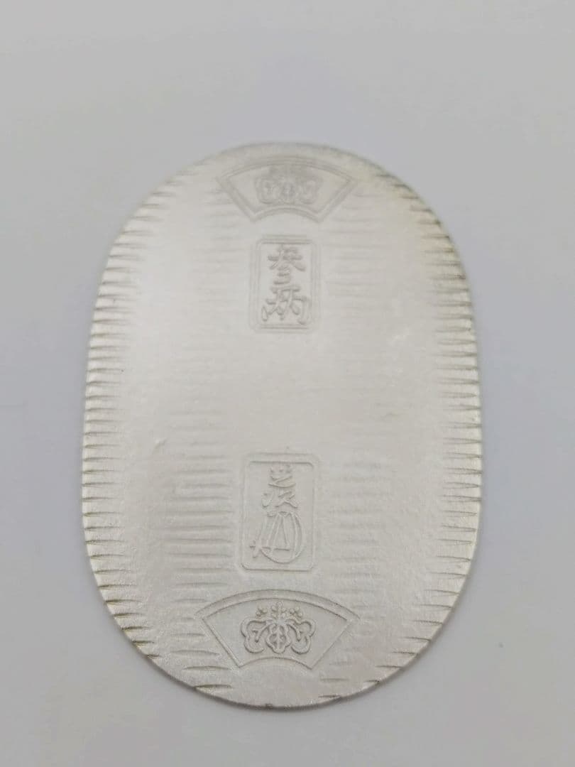 4-696 佐川　純銀小判　20g