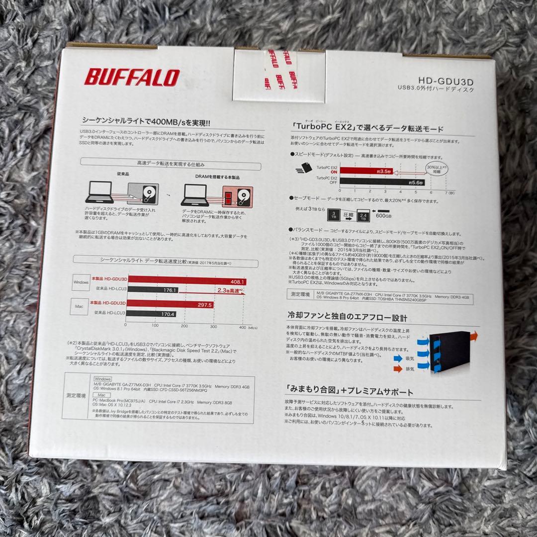 バッファロー4TB外付けハードディスク