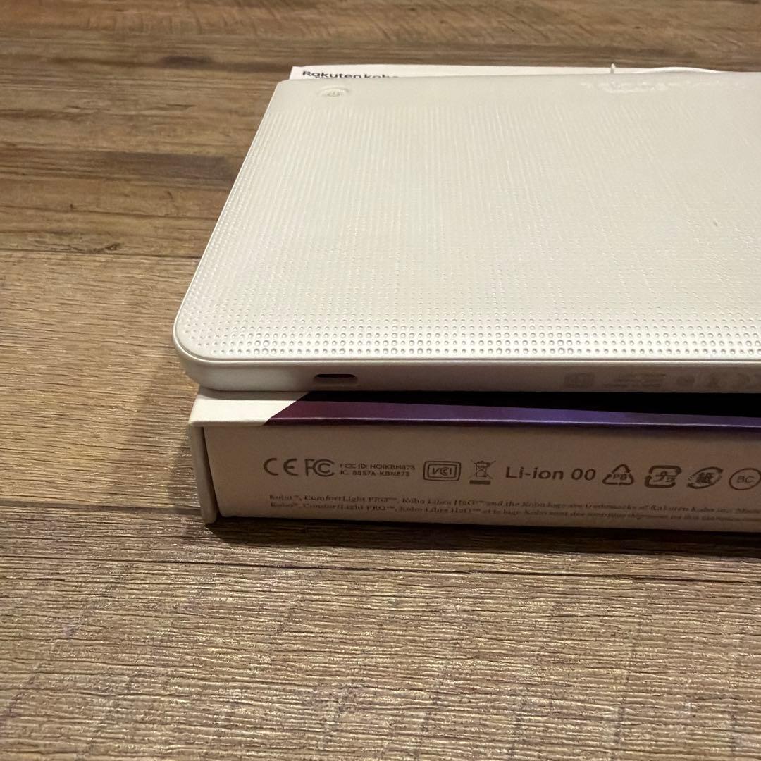 kobo kobolibra H2O 電子書籍リーダー