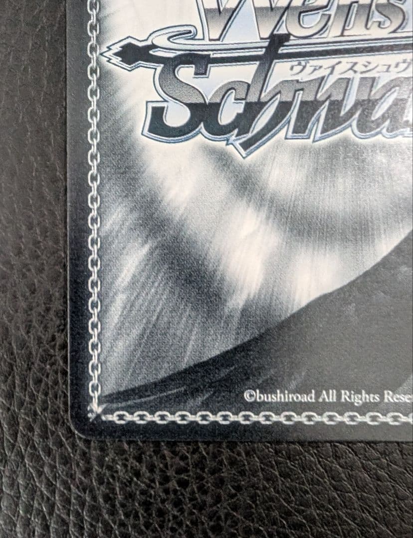 ヴァイス 英語版 サイン 薄紅色の慈悲 シュナ