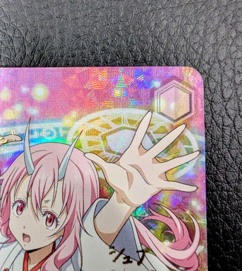 ヴァイス 英語版 サイン 薄紅色の慈悲 シュナ