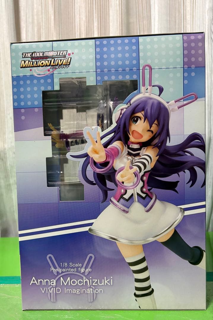 【未開封】アイドルマスター　ミリオンライブ！　望月杏奈　限定パーツ付き