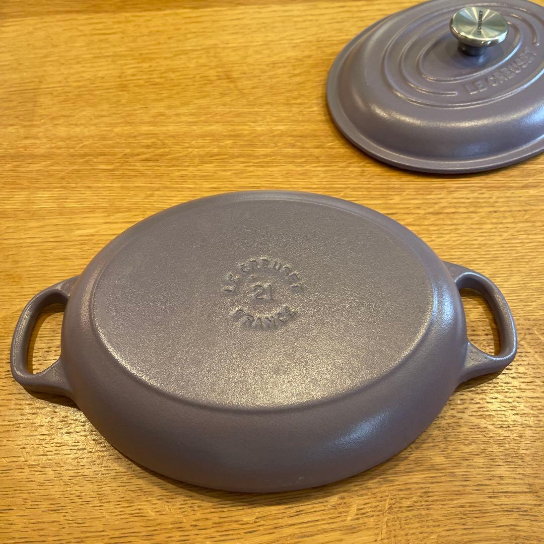 もこもこLE CREUSET パープル 両手鍋