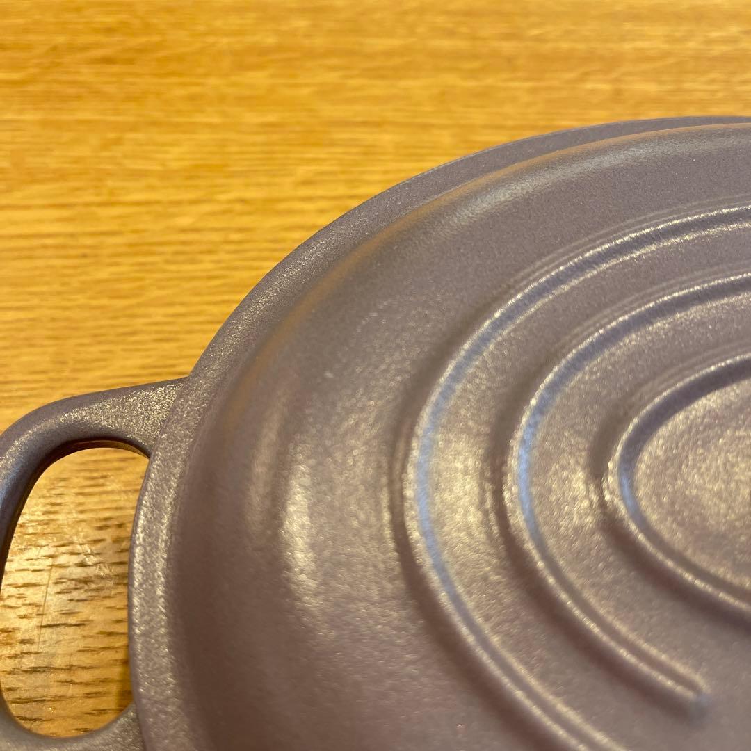 もこもこLE CREUSET パープル 両手鍋