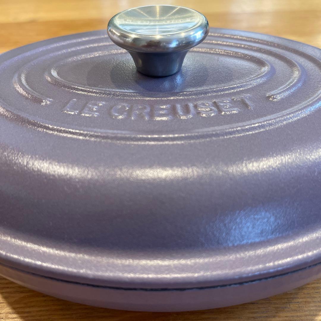 もこもこLE CREUSET パープル 両手鍋