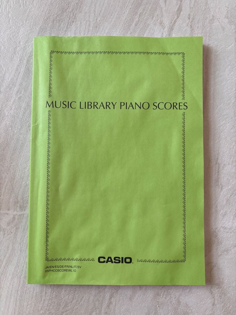 CASIO Privia PX-S1100 白 88鍵盤 純正椅子 Xスタンド付