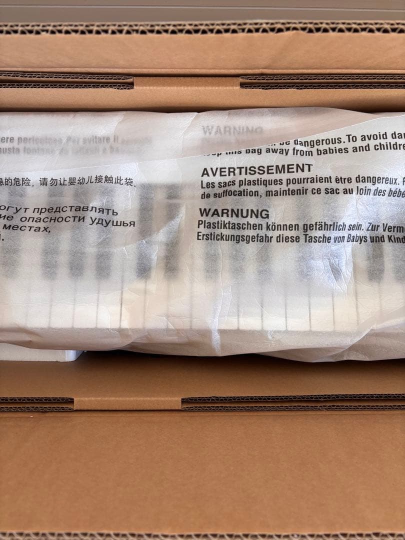 CASIO Privia PX-S1100 白 88鍵盤 純正椅子 Xスタンド付