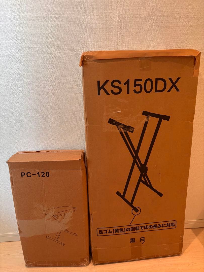 CASIO Privia PX-S1100 白 88鍵盤 純正椅子 Xスタンド付