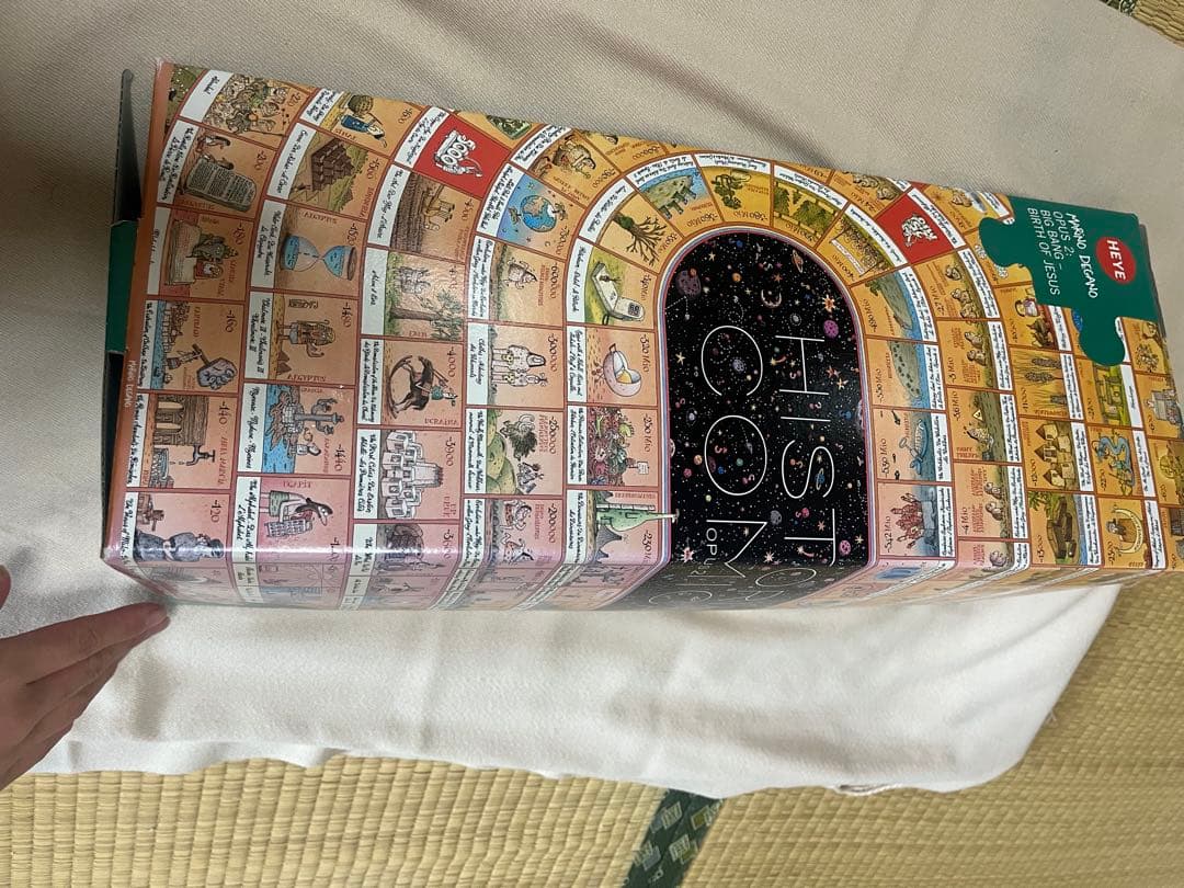 HEYE 4000ピースジグソーパズル