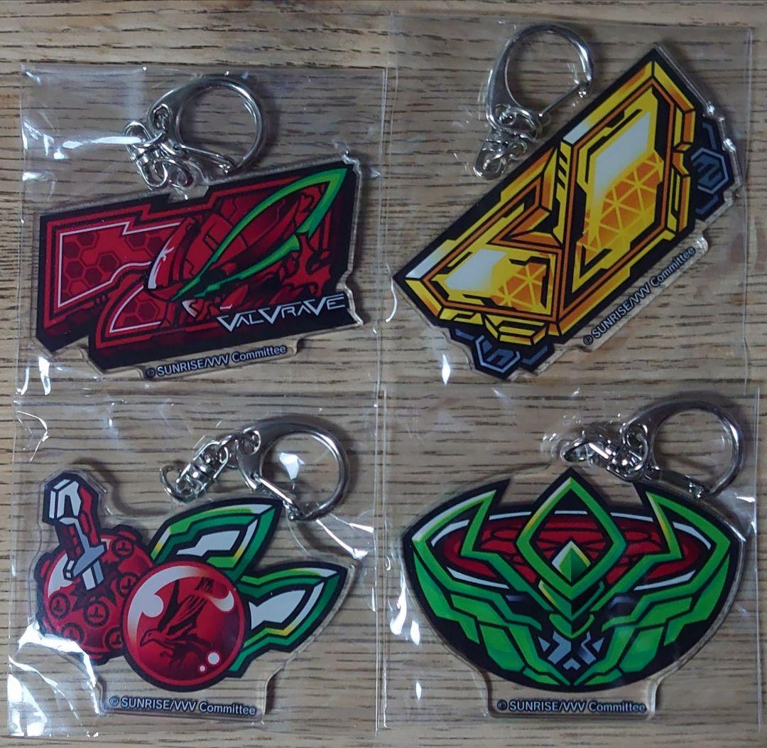 【ヴァルヴレイヴ】 リール図柄 4種 セット 【アクキー・アクリルキーホルダー】
