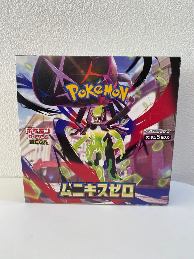 ムニキスゼロ　シュリンク無し　1BOX ポケモンカード　ペリペリ付き