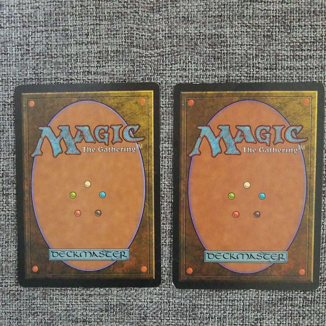 Sano「MTG」まとめ売り