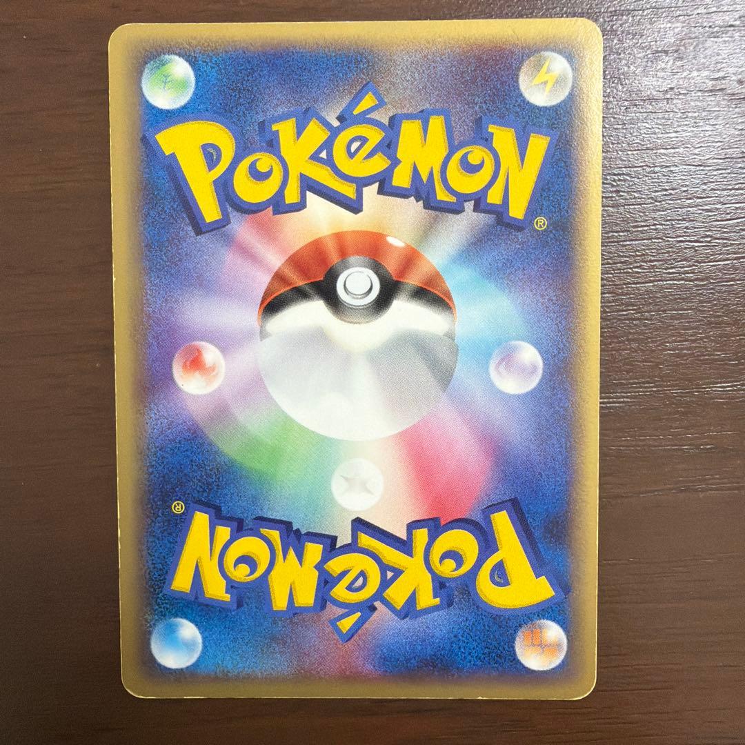 第3期 プレイヤーズ プロモ セット　レックウザ　グラードン　カイオーガ