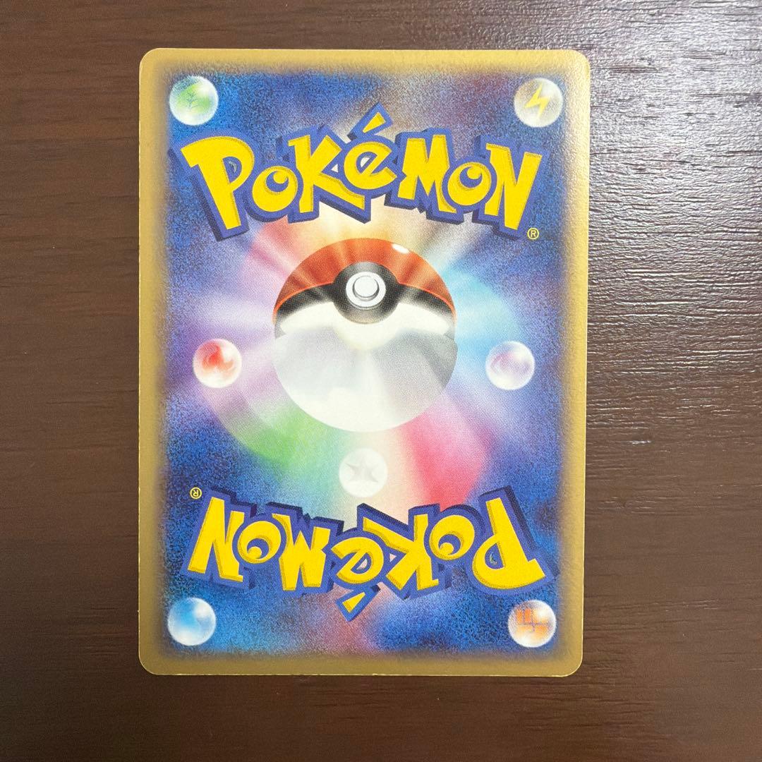 第3期 プレイヤーズ プロモ セット　レックウザ　グラードン　カイオーガ