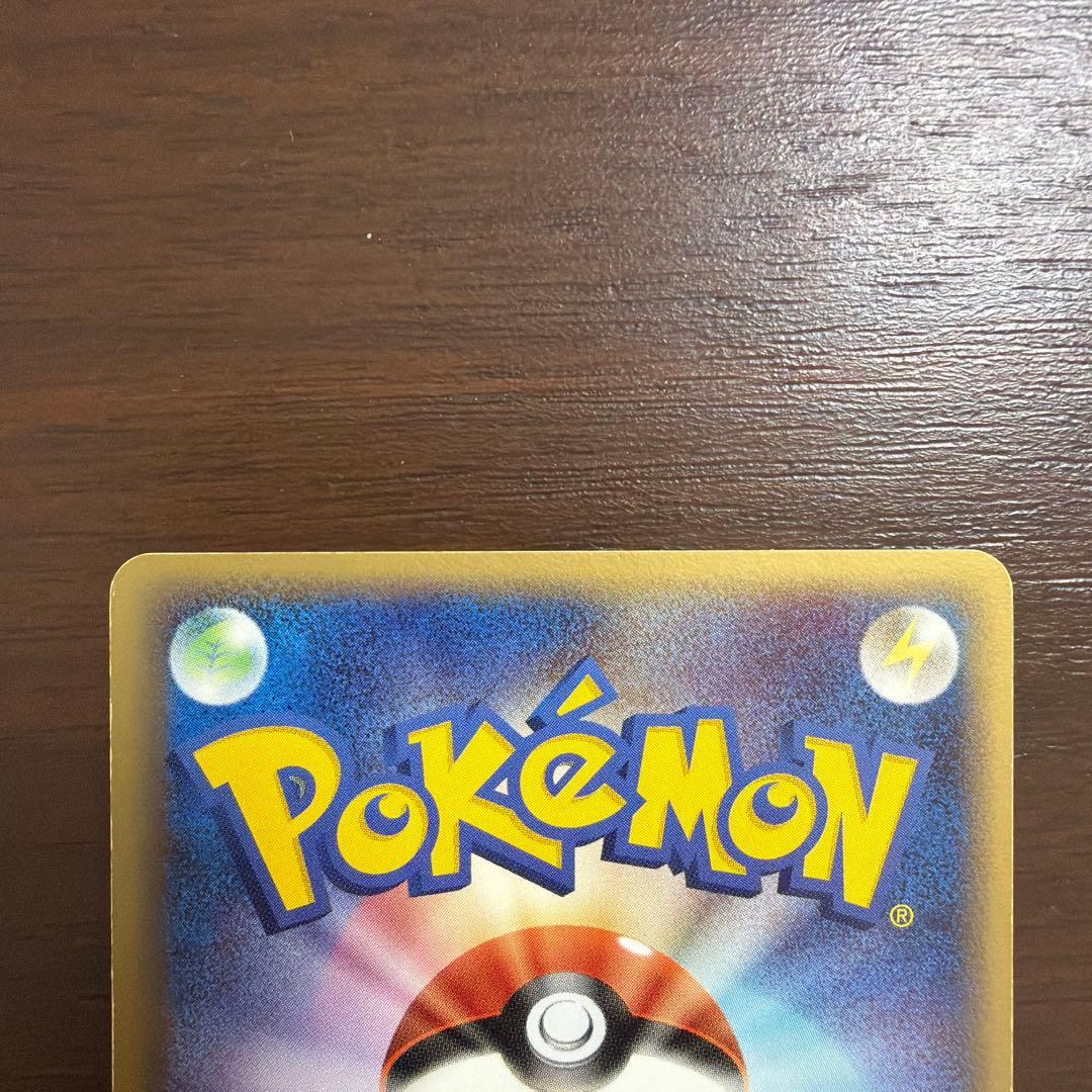 第3期 プレイヤーズ プロモ セット　レックウザ　グラードン　カイオーガ