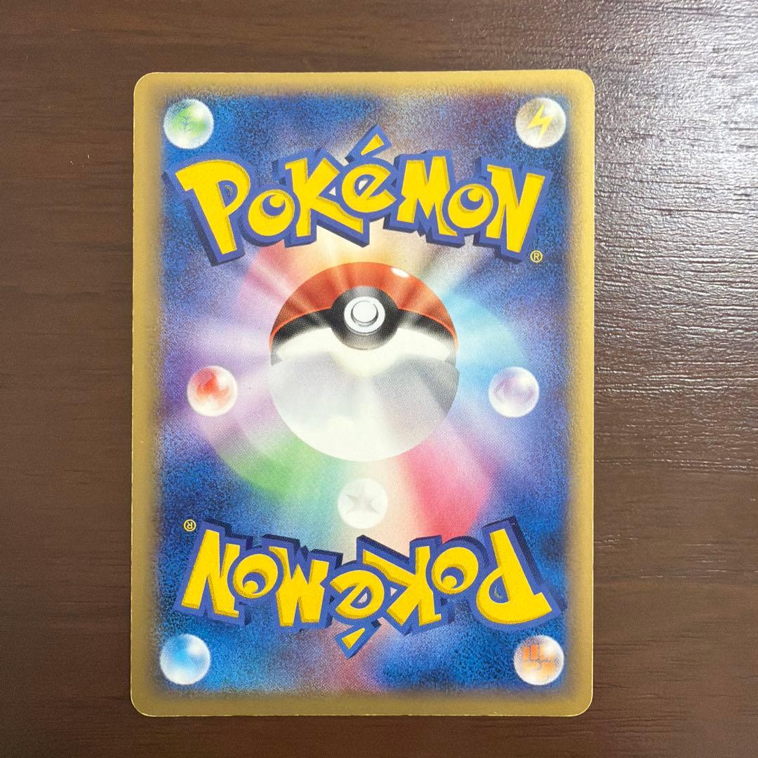 第3期 プレイヤーズ プロモ セット　レックウザ　グラードン　カイオーガ