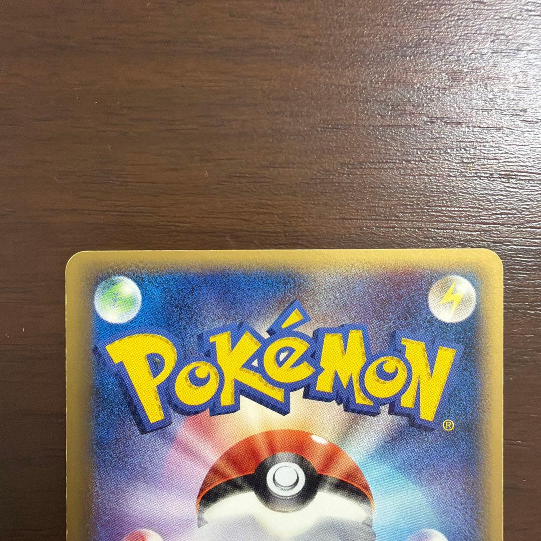 第3期 プレイヤーズ プロモ セット　レックウザ　グラードン　カイオーガ